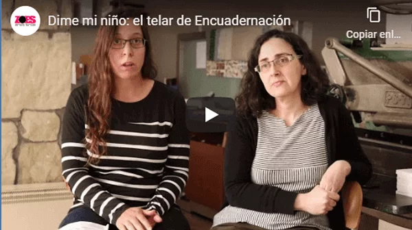 encua